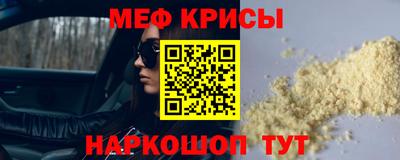 Альфа ПВП Наро-Фоминск