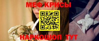 Альфа ПВП Наро-Фоминск