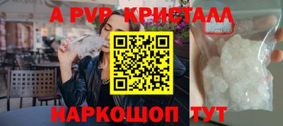 метадон Нарткала