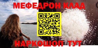 метадон Нарткала