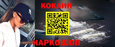 Альфа ПВП Наро-Фоминск