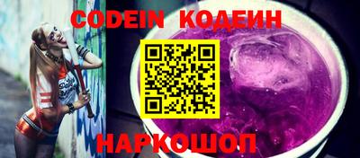 метадон Нарткала