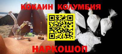 метадон Нарткала