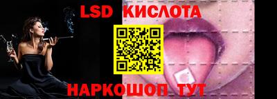 метадон Нарткала
