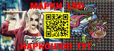 меф Нальчик