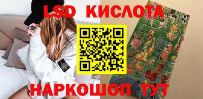 Альфа ПВП Наро-Фоминск