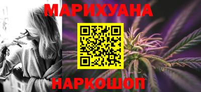 экстази Новокубанск
