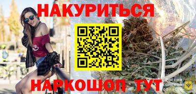 метадон Нарткала