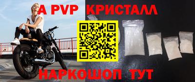 метадон Нарткала