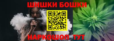 Альфа ПВП Наро-Фоминск