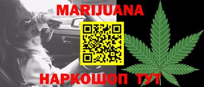 метадон Нарткала