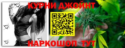 Альфа ПВП Наро-Фоминск