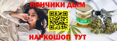 Альфа ПВП Наро-Фоминск