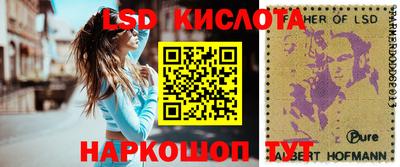 метадон Нарткала