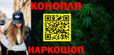 метадон Нарткала