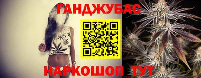 метадон Нарткала