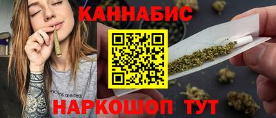 метадон Нарткала