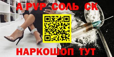 метадон Нарткала