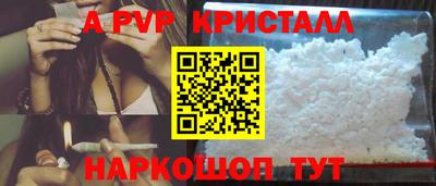 метадон Нарткала