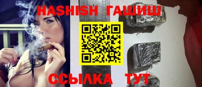 Альфа ПВП Наро-Фоминск