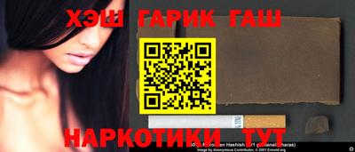 Альфа ПВП Наро-Фоминск