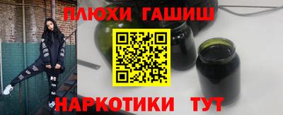 Альфа ПВП Наро-Фоминск