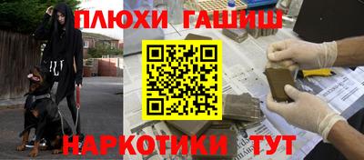 метадон Нарткала