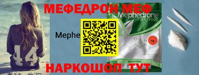 метадон Нарткала